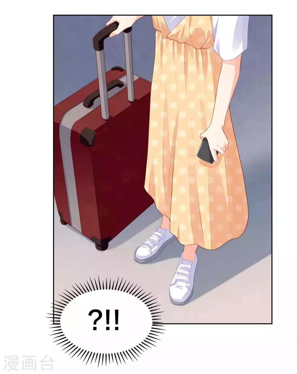 第48话 我不是真的喜欢你-第49话