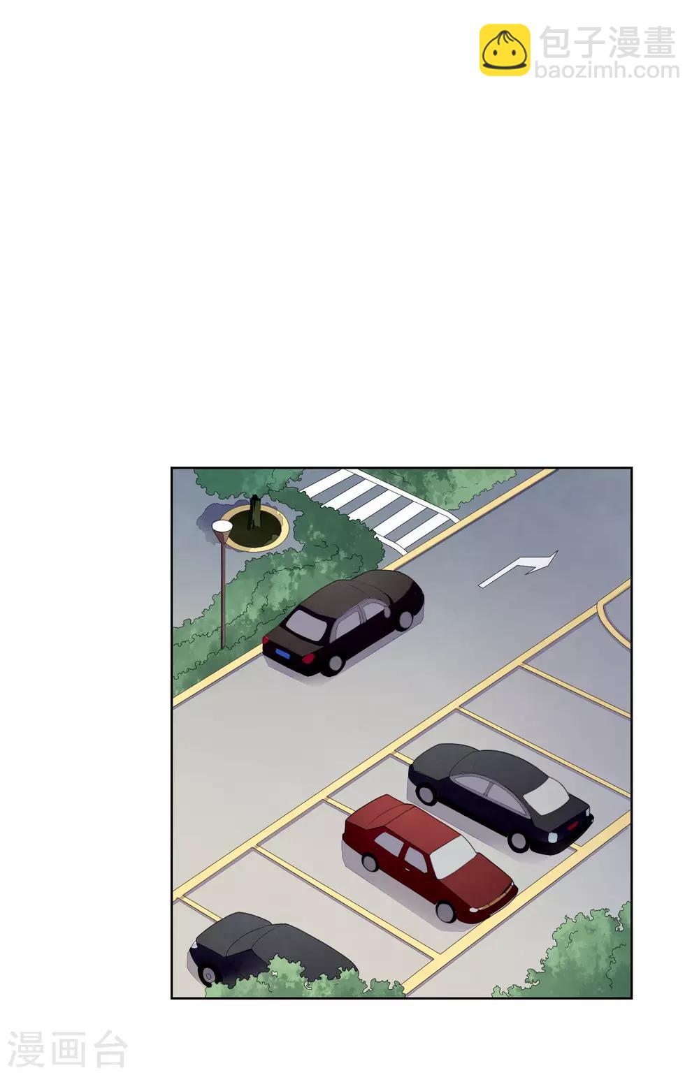 第65话 偷亲，你却不知-第67话