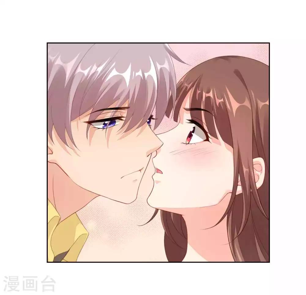 番外2 翻船-第85话