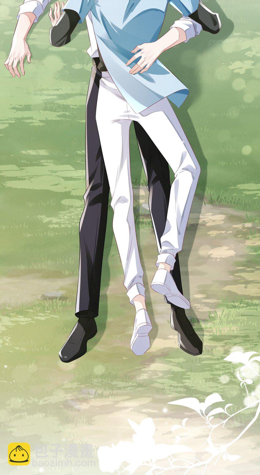 影帝攻略手冊 - 第11話 給我滾下去！ - 6