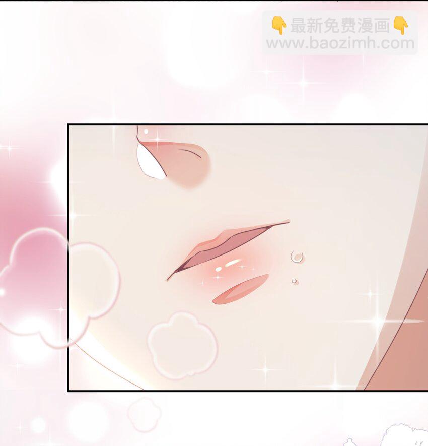 影帝攻略手冊 - 第23話 再也……不喜歡了！(1/2) - 2