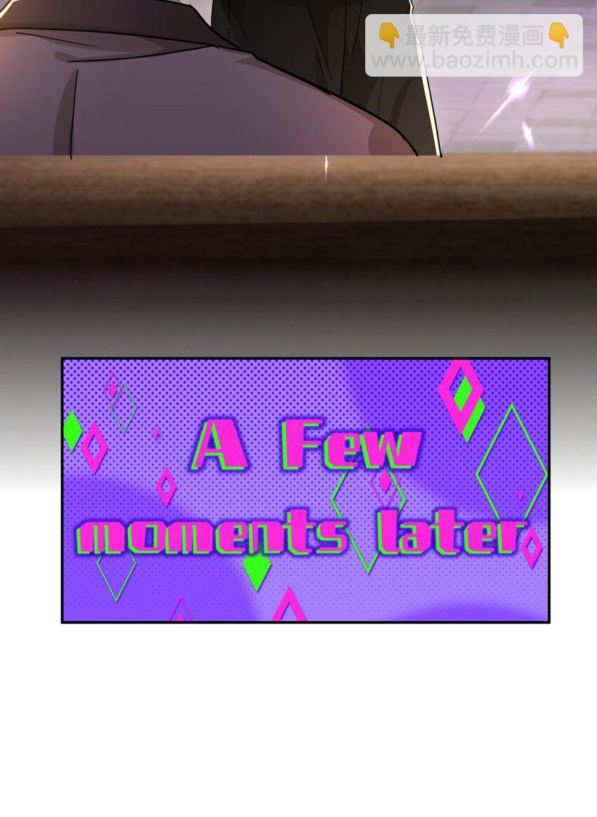 影帝攻略手冊 - 第23話 再也……不喜歡了！(1/2) - 3