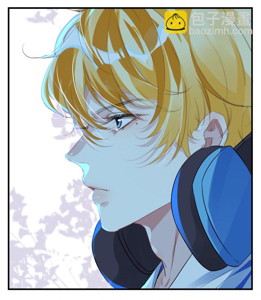 影帝攻略手冊 - 第1話 甜蜜印記發動！ - 3