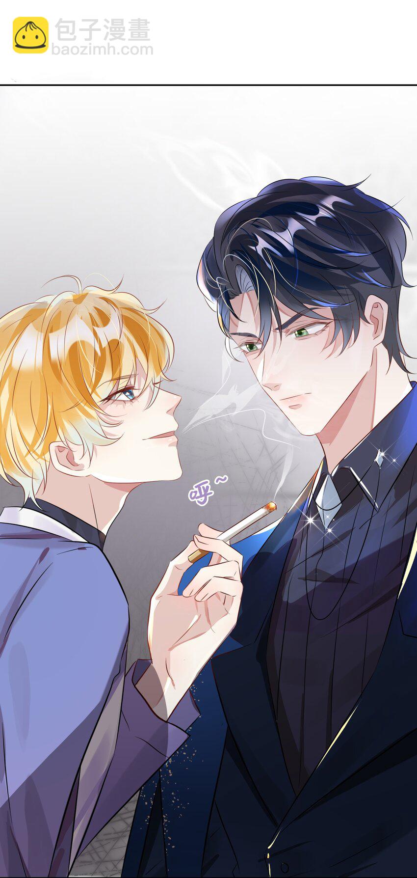 影帝攻略手冊 - 第3話 基佬偷你家雞？！ - 6