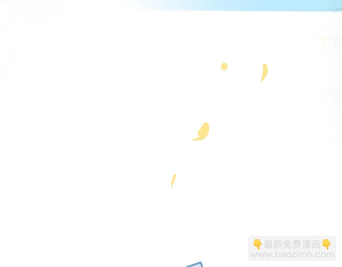 人物揭秘！疯狗养弟&times;清冷哥哥-第1话