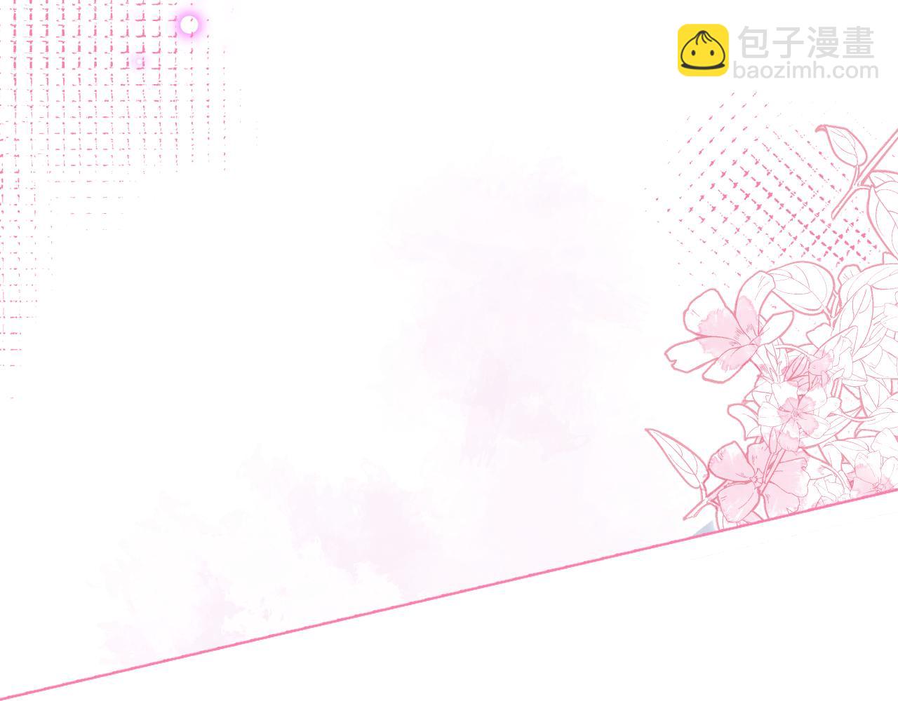 第11话 为什么这么炙热(1/3)-第13话