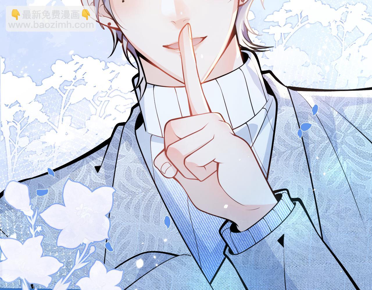 第11话 为什么这么炙热(1/3)-第13话