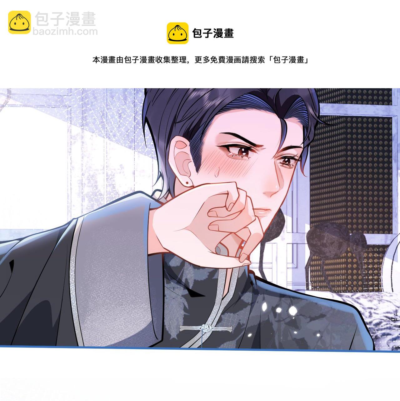 第11话 为什么这么炙热(1/3)-第13话