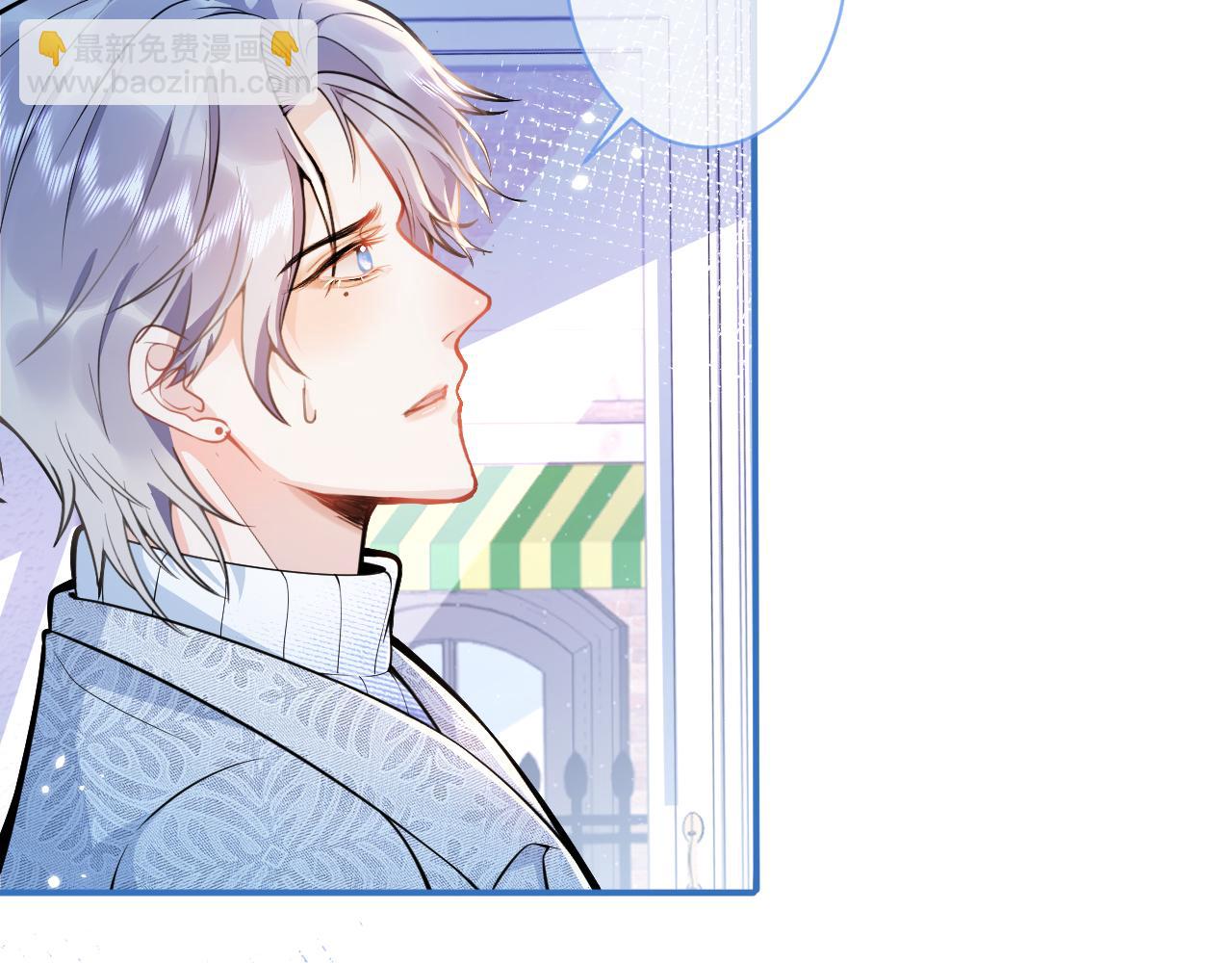 第11话 为什么这么炙热(1/3)-第13话