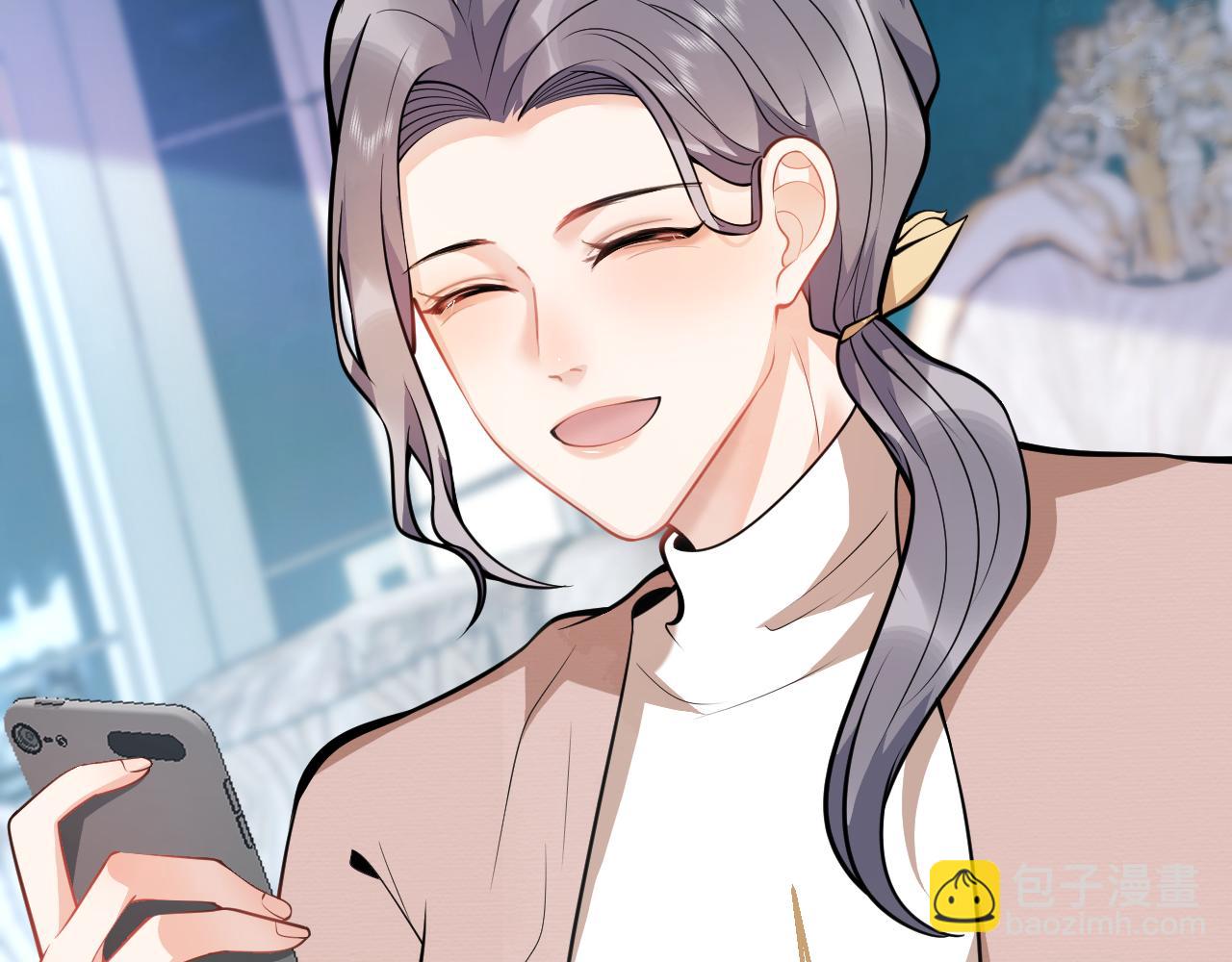 第13话 你脸怎么这么红(1/3)-第15话