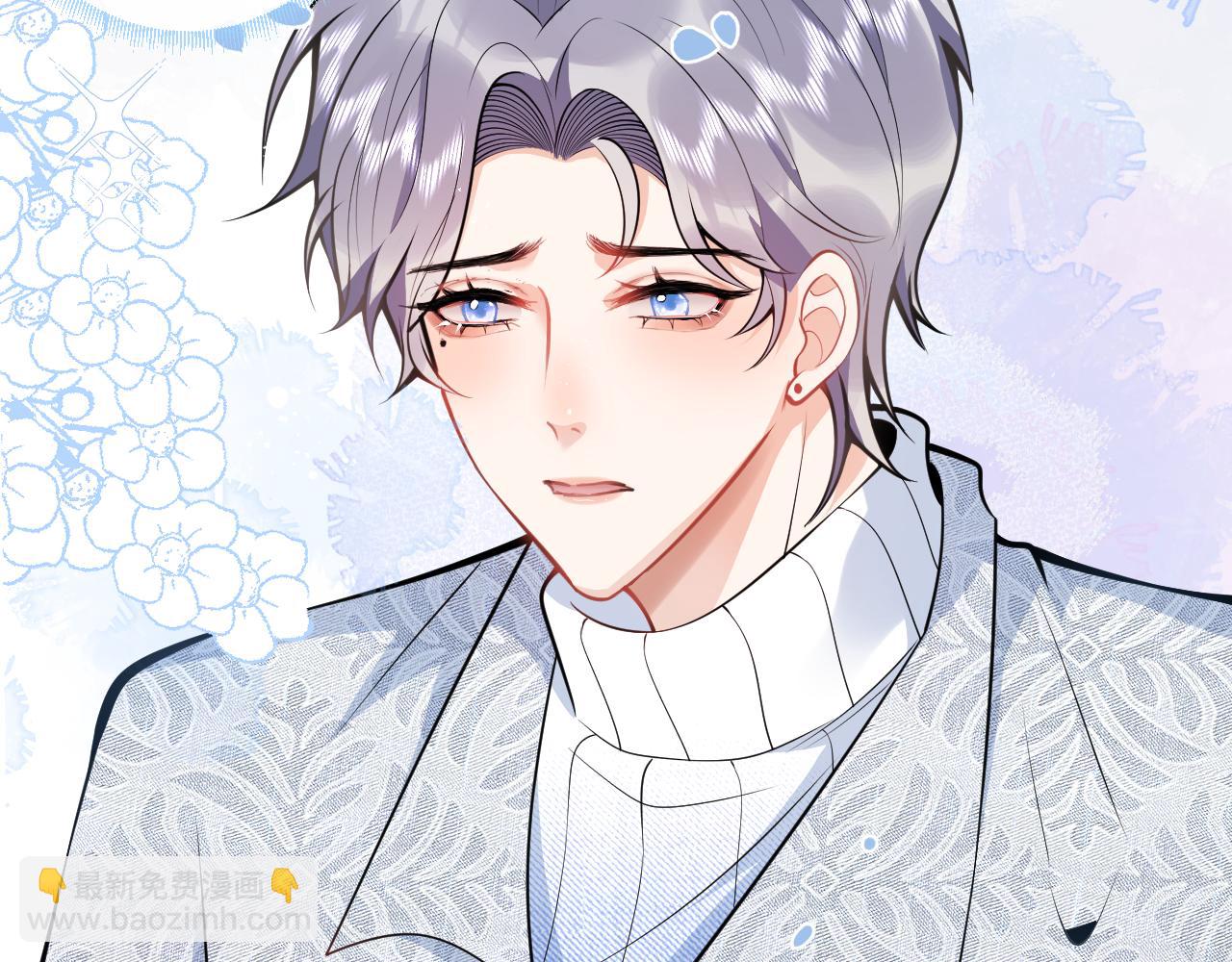 第13话 你脸怎么这么红(1/3)-第15话