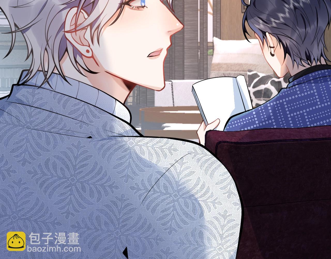 第13话 你脸怎么这么红(1/3)-第15话