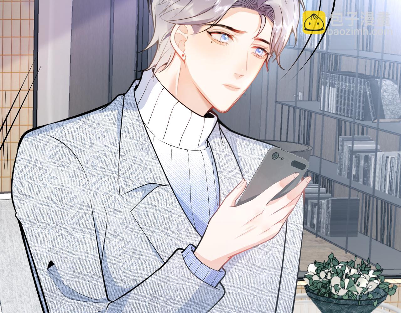 第13话 你脸怎么这么红(1/3)-第15话