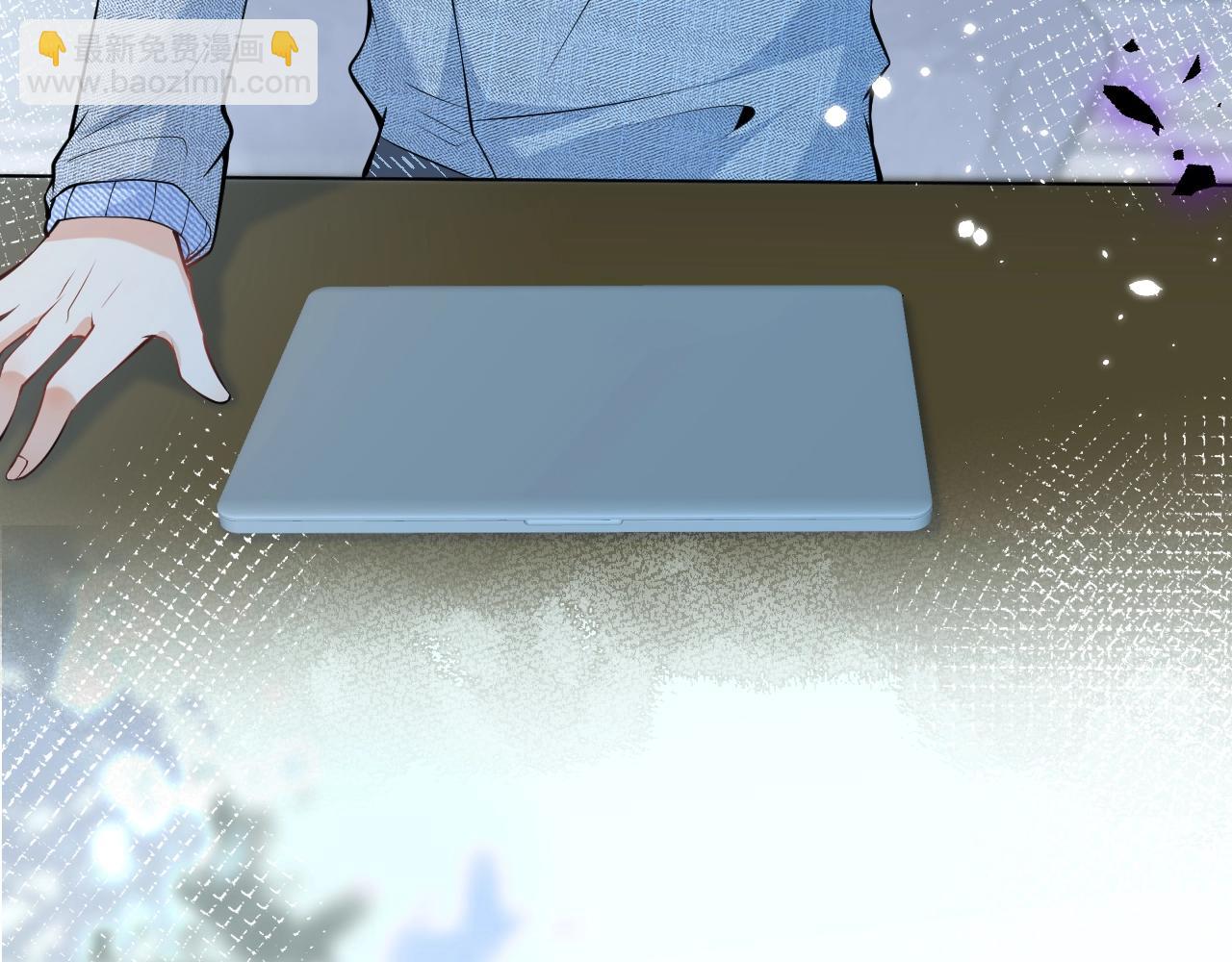 影帝家的小狼狗 - 第15話 護妻！他是我的人！(1/3) - 1