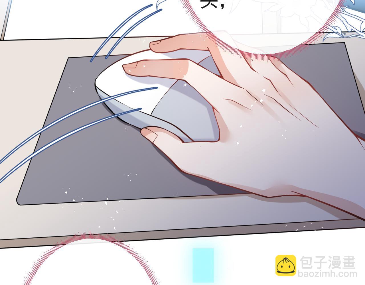 第17话 不许你出任何意外！(1/3)-第19话