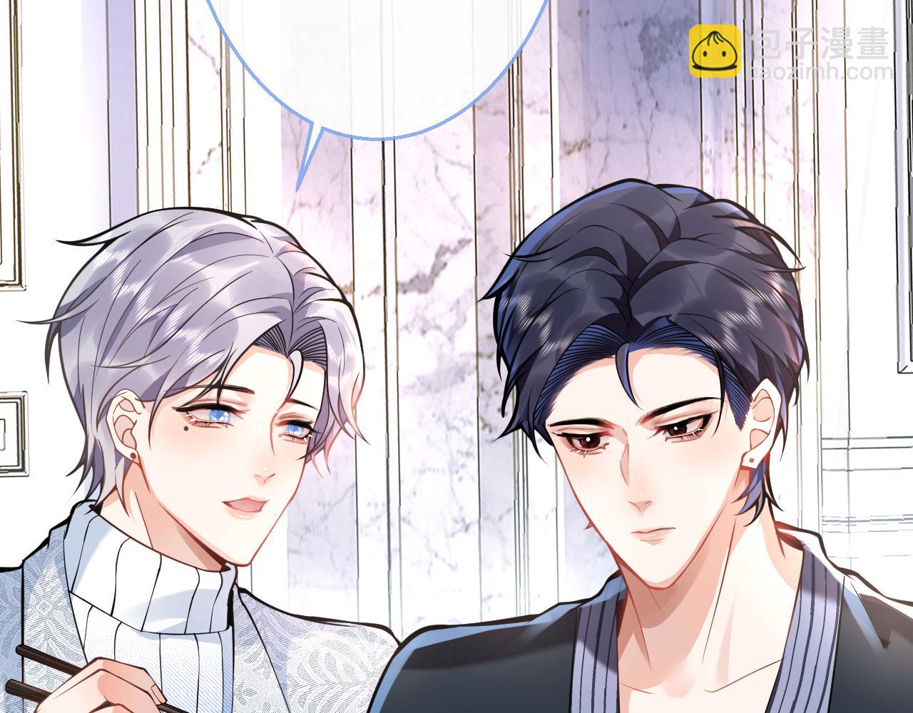 第17话 不许你出任何意外！(1/3)-第19话