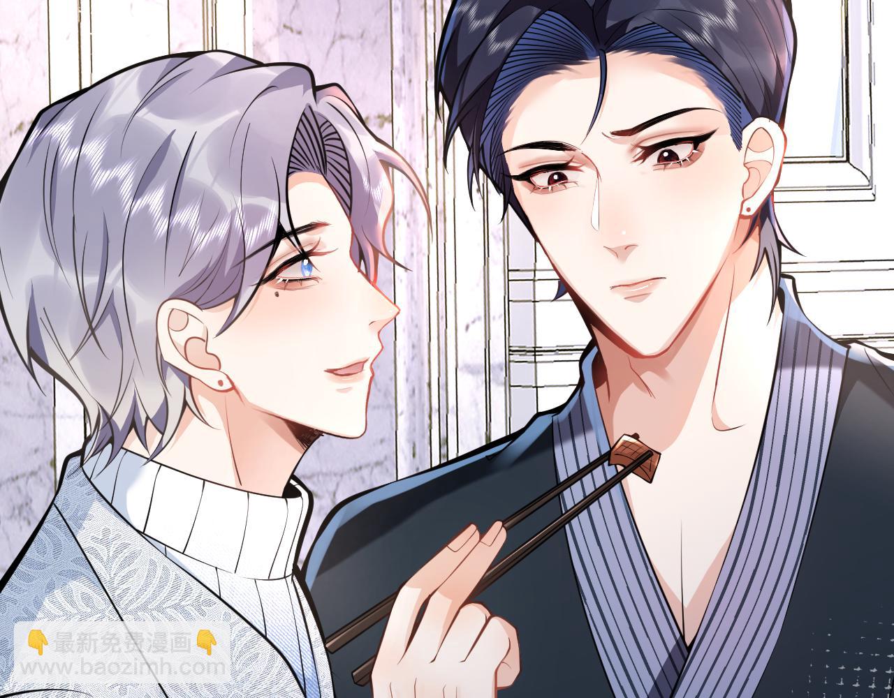 第17话 不许你出任何意外！(1/3)-第19话