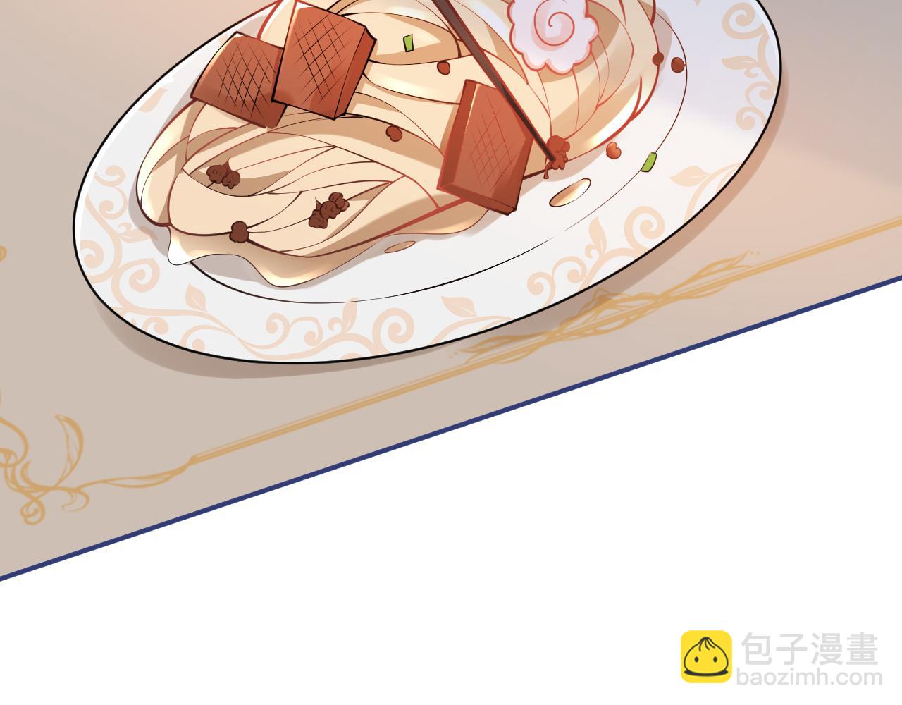 第17话 不许你出任何意外！(1/3)-第19话