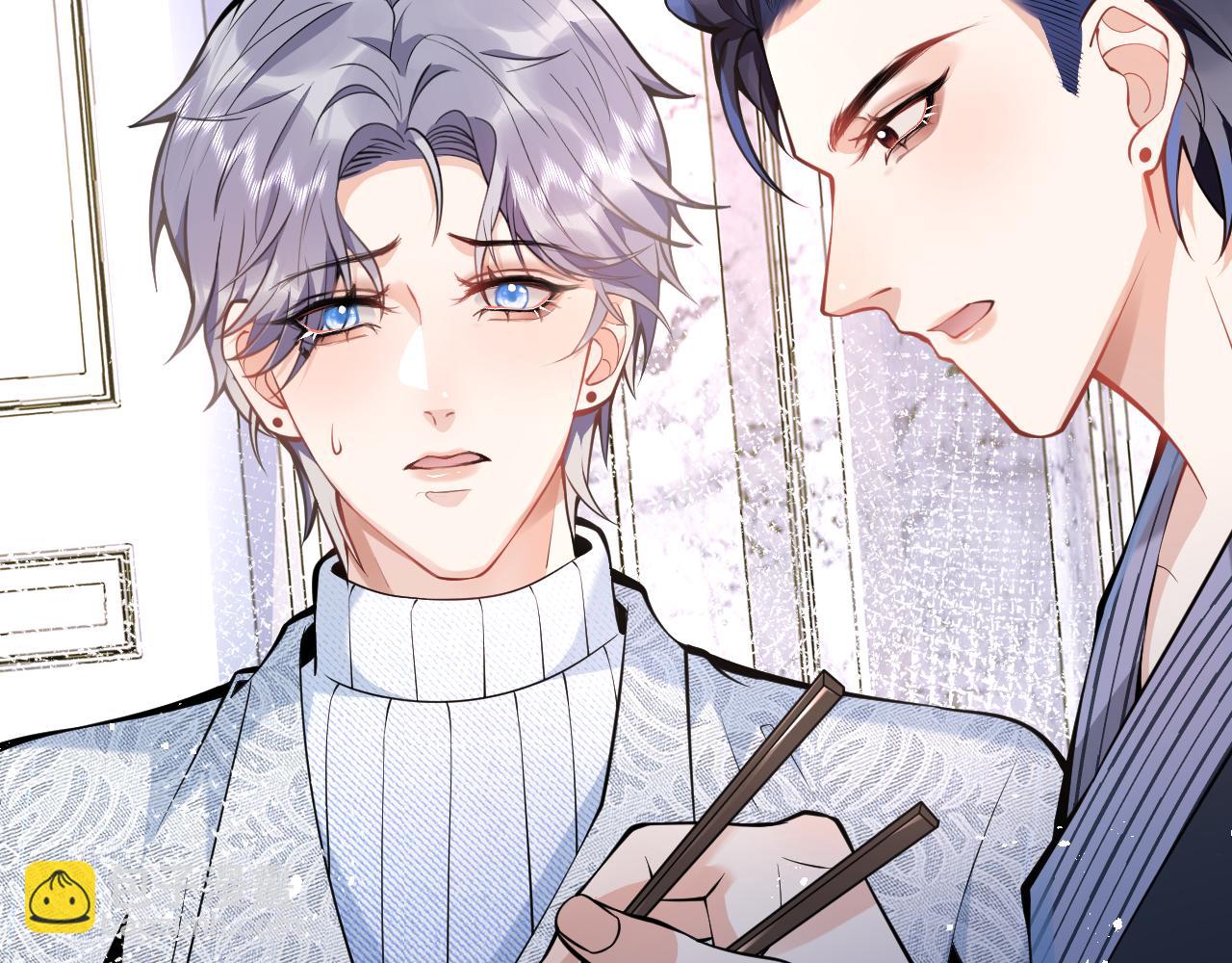 第17话 不许你出任何意外！(1/3)-第19话