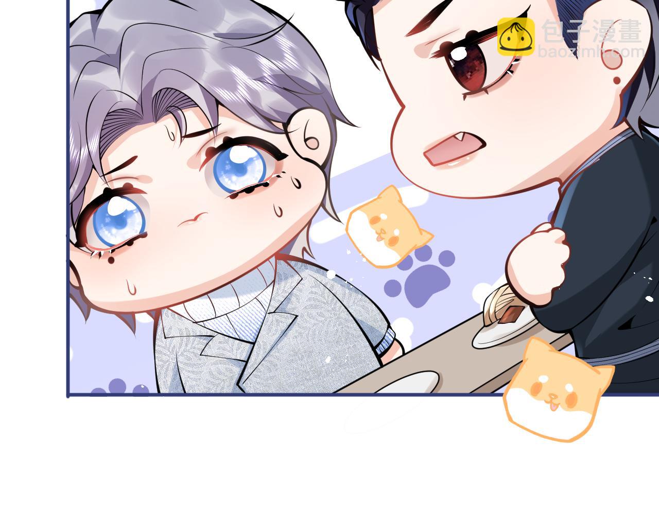 第17话 不许你出任何意外！(1/3)-第19话