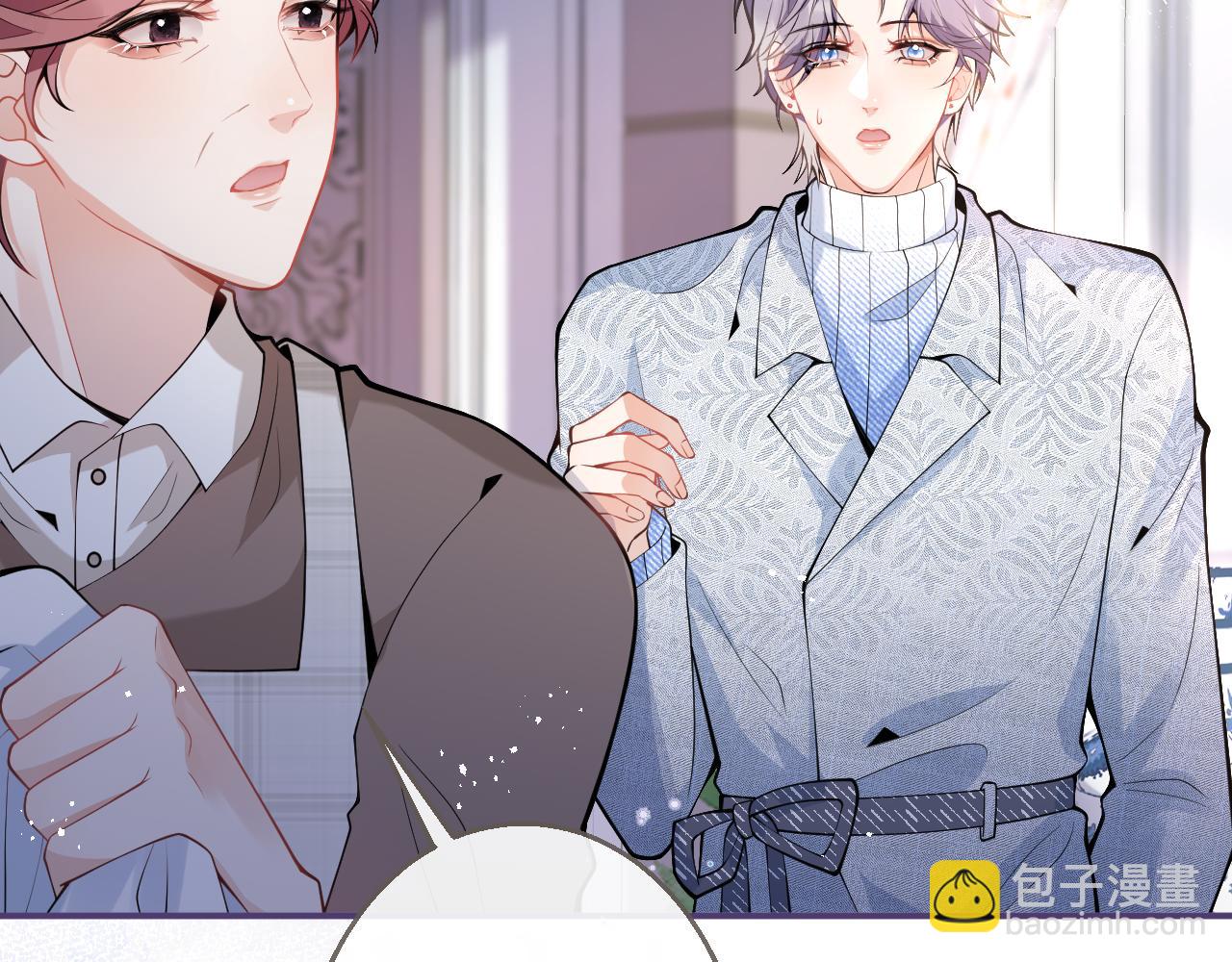 第19话 果然&ldquo;最不老实&rdquo;！(1/3)-第21话