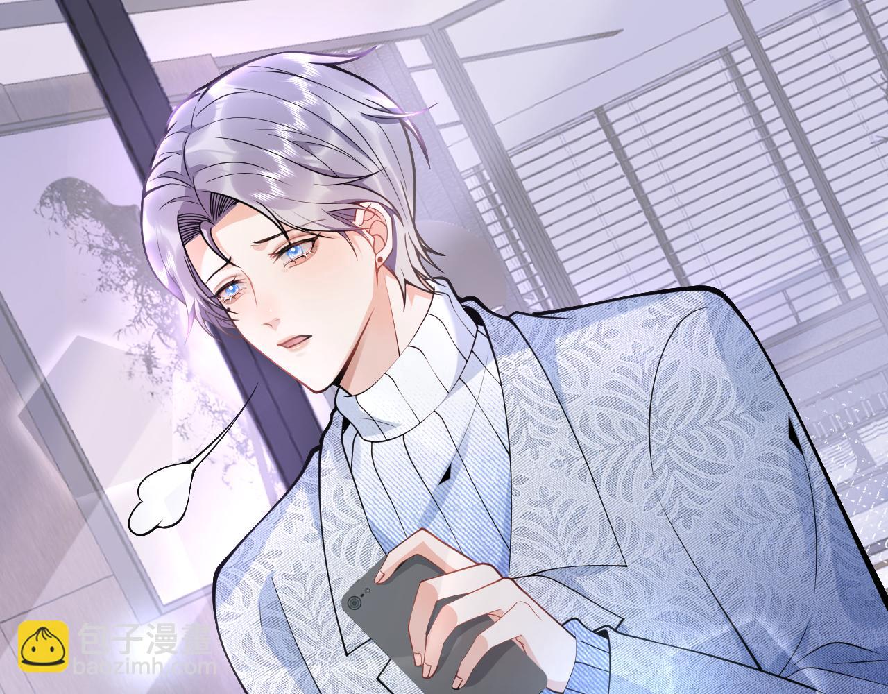 第19话 果然&ldquo;最不老实&rdquo;！(1/3)-第21话