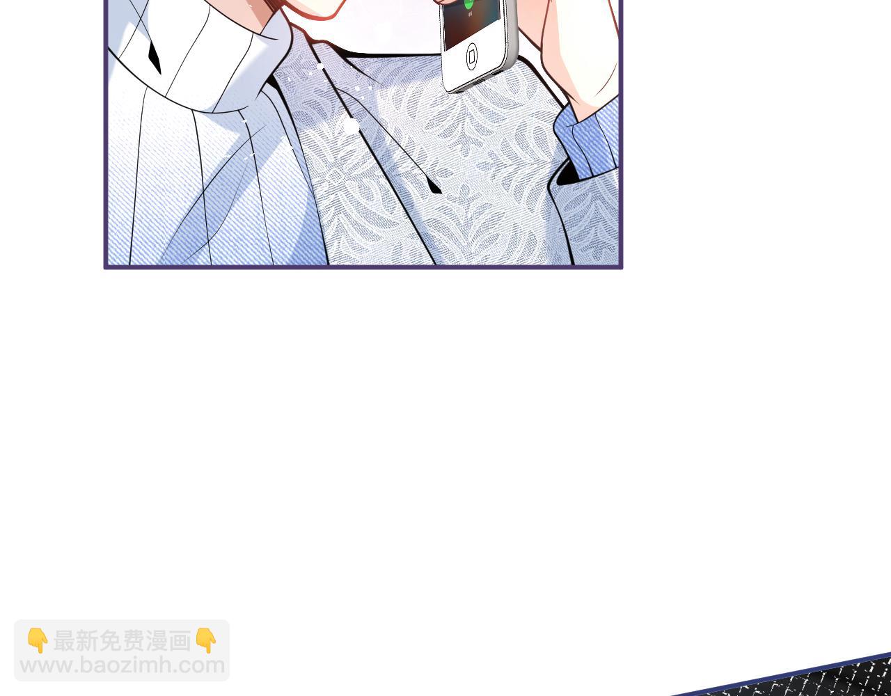 第19话 果然&ldquo;最不老实&rdquo;！(1/3)-第21话