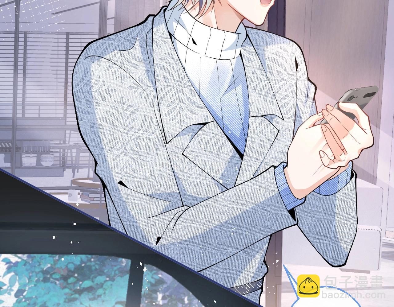 第19话 果然&ldquo;最不老实&rdquo;！(1/3)-第21话