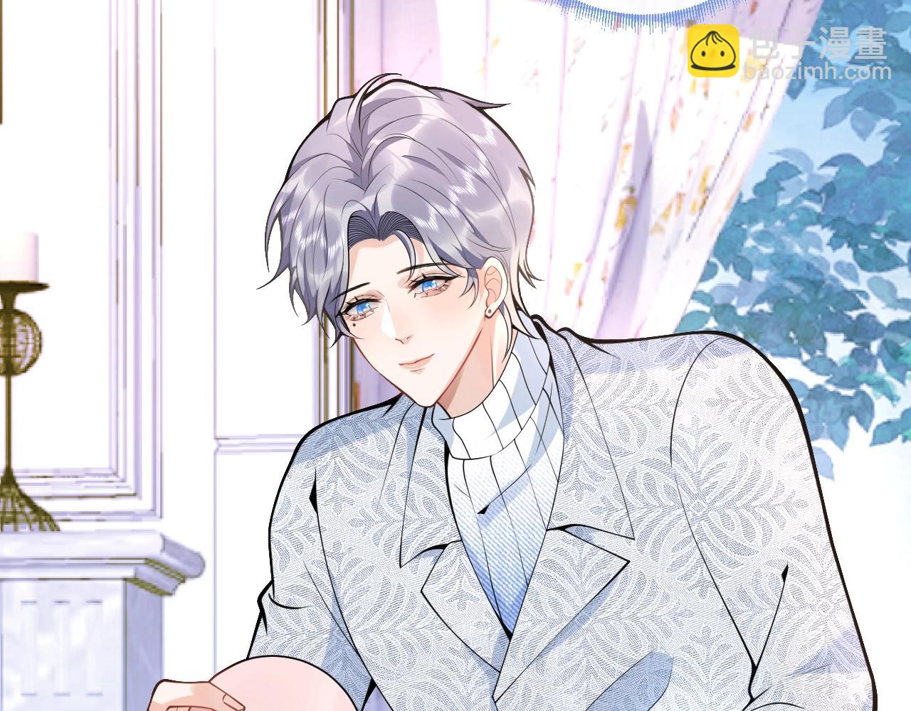 第19话 果然&ldquo;最不老实&rdquo;！(1/3)-第21话