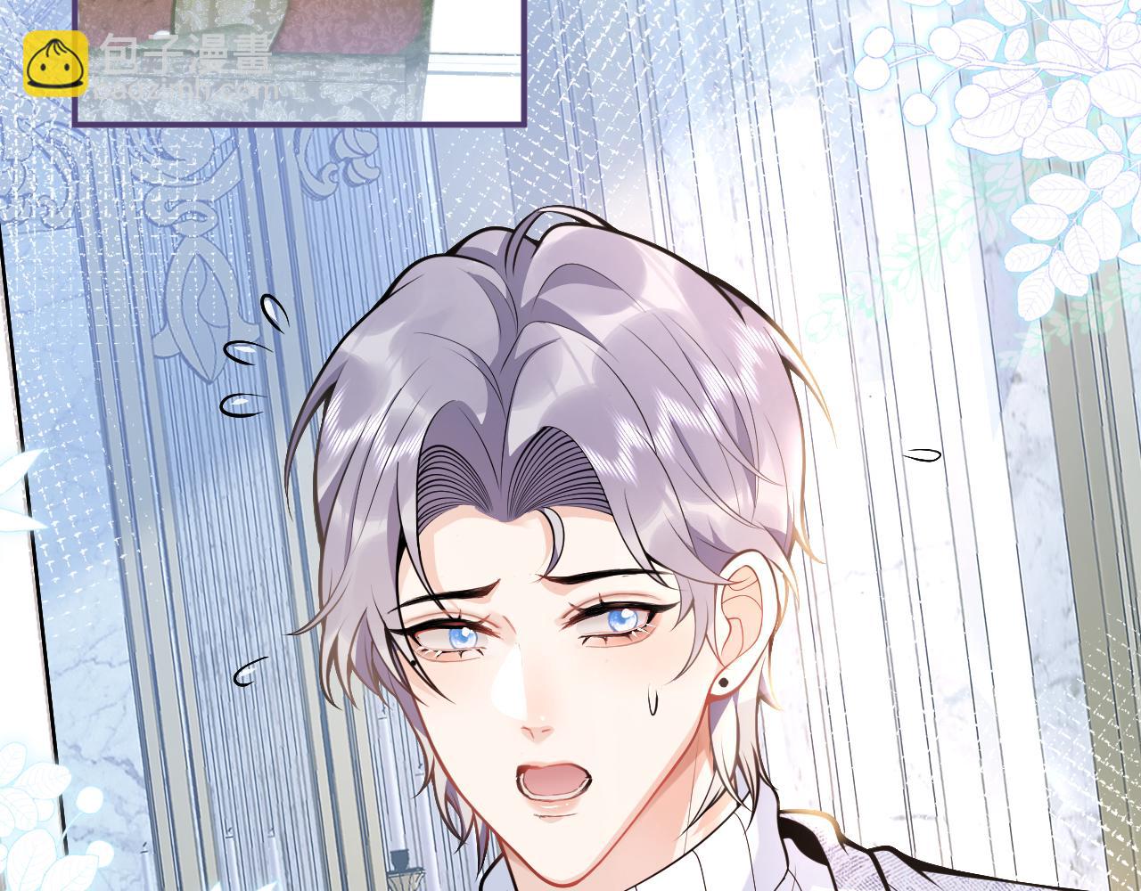 第19话 果然&ldquo;最不老实&rdquo;！(1/3)-第21话