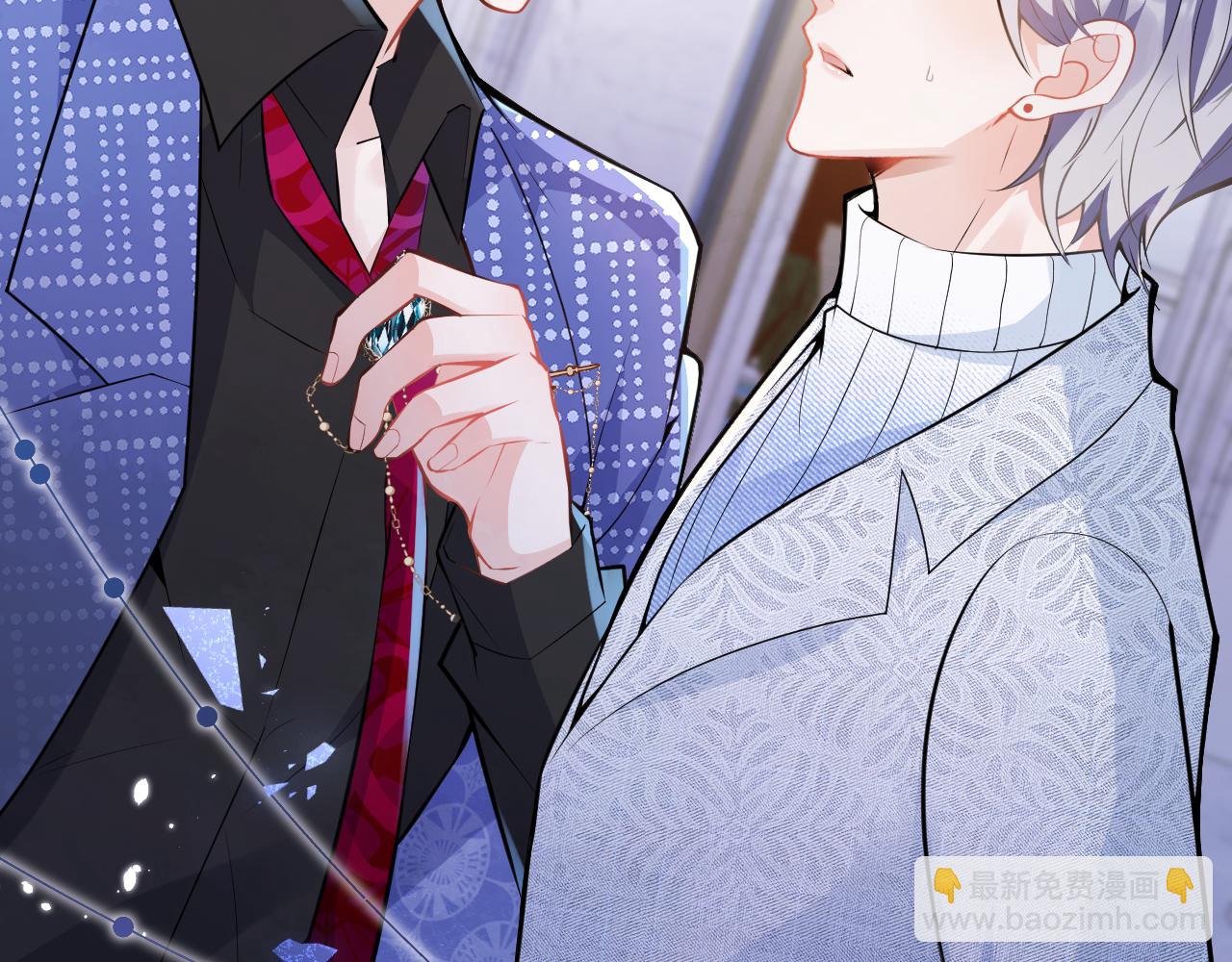 第21话 证明清白给我看！(1/3)-第23话