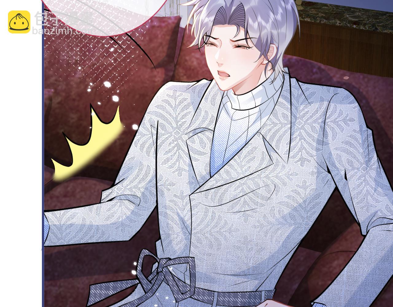 第21话 证明清白给我看！(1/3)-第23话