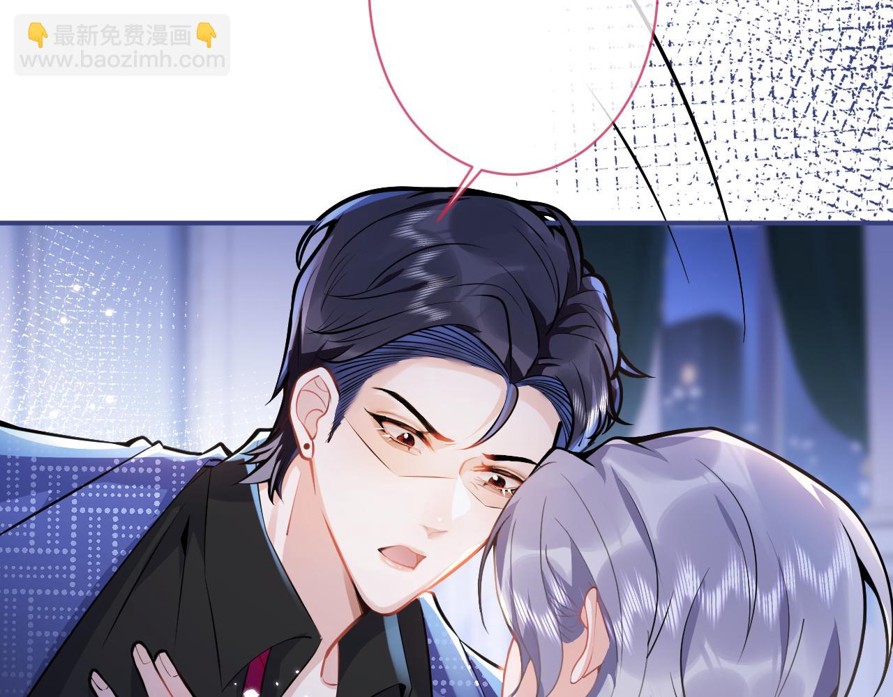 第21话 证明清白给我看！(1/3)-第23话