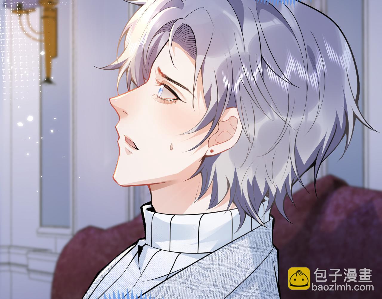 第21话 证明清白给我看！(1/3)-第23话