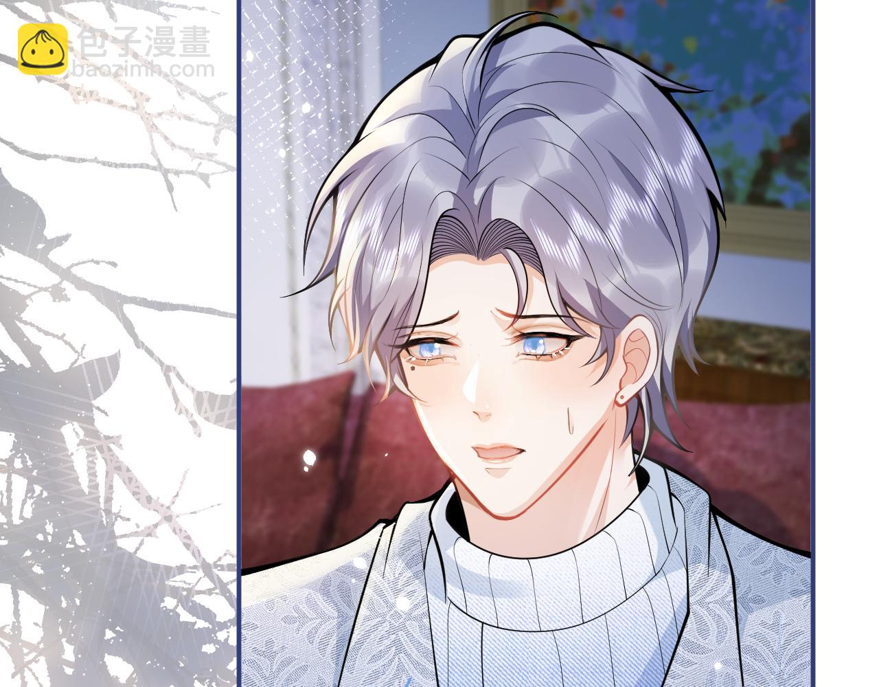 第21话 证明清白给我看！(1/3)-第23话