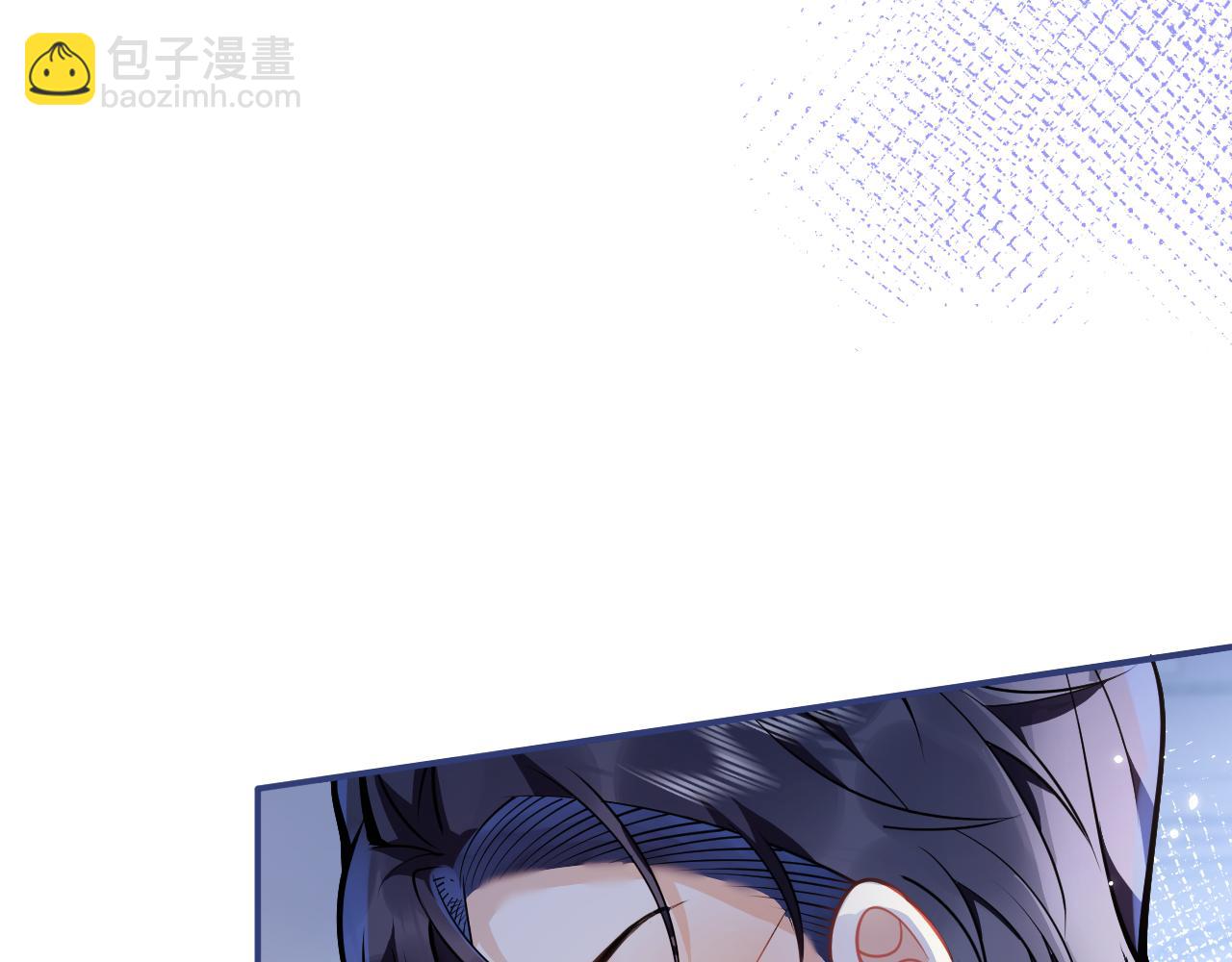 第21话 证明清白给我看！(1/3)-第23话