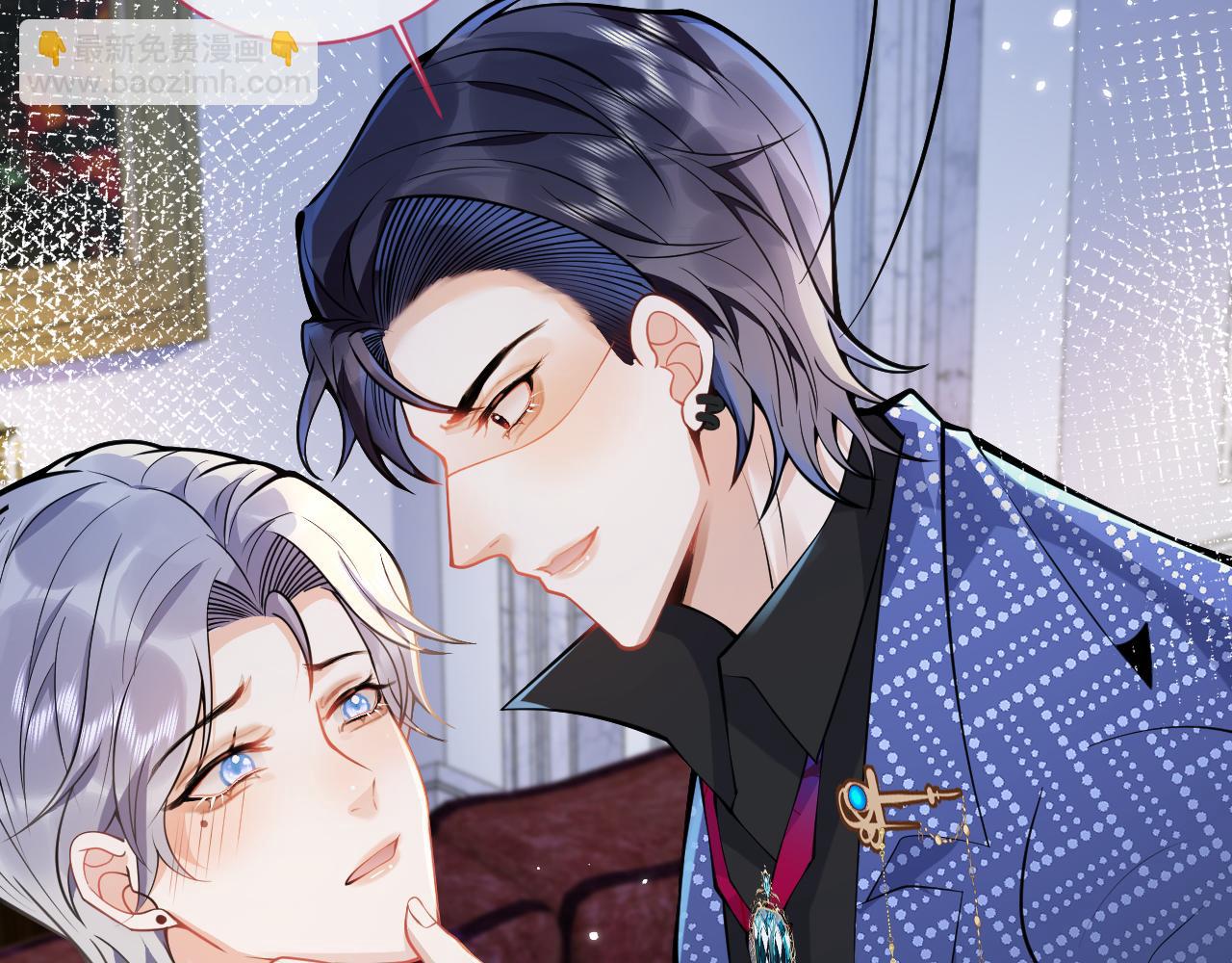 第21话 证明清白给我看！(1/3)-第23话