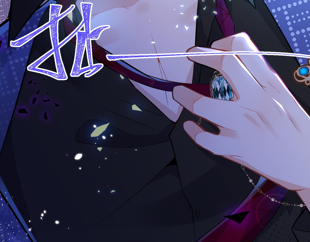 第21话 证明清白给我看！(1/3)-第23话