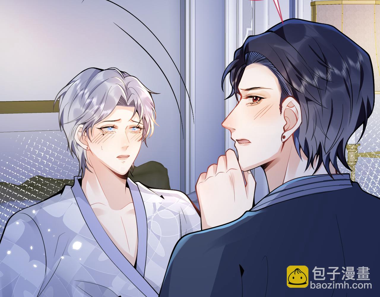 第23话 情敌出现！(1/3)-第25话