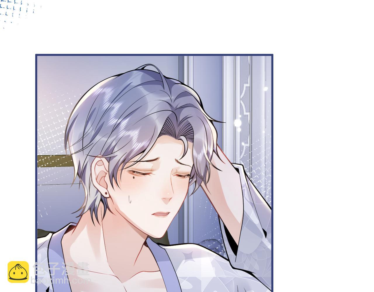 第23话 情敌出现！(1/3)-第25话