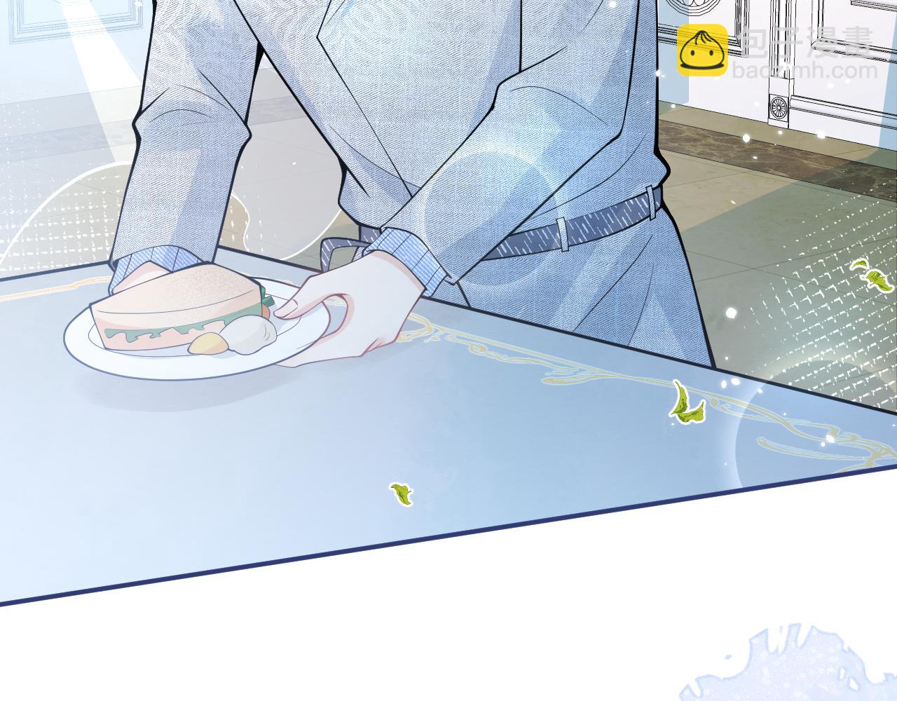 第23话 情敌出现！(1/3)-第25话