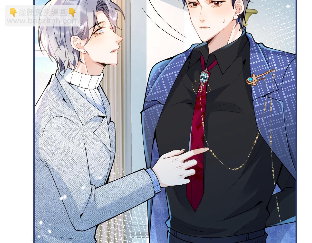 第23话 情敌出现！(1/3)-第25话