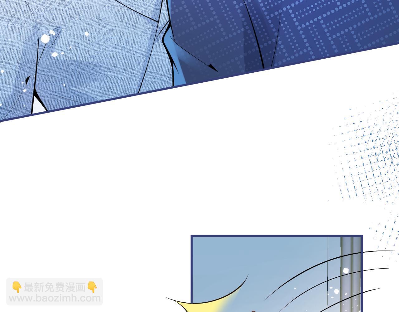 第23话 情敌出现！(1/3)-第25话