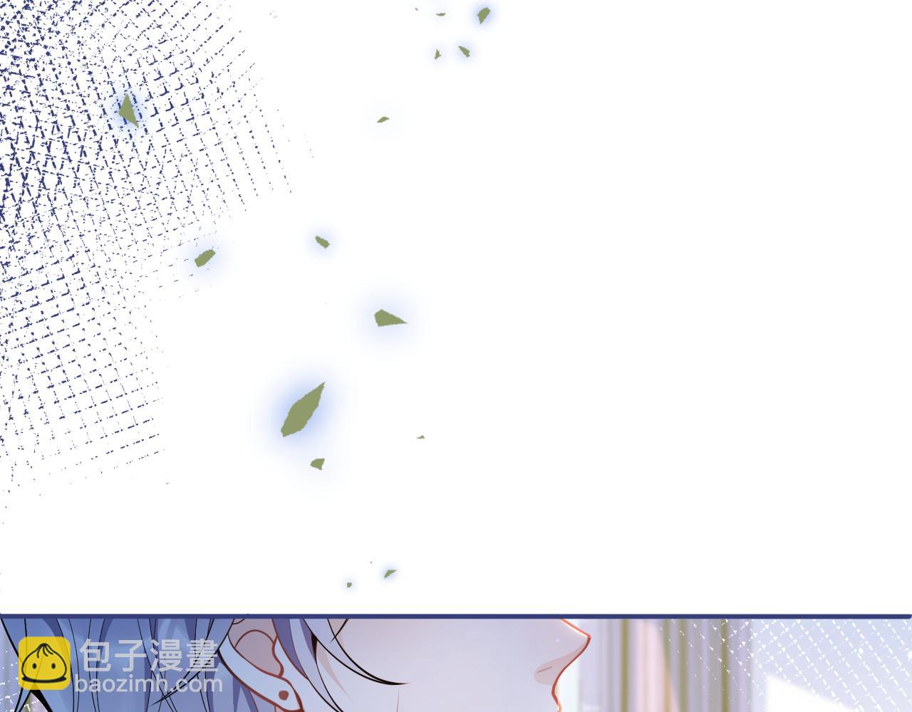 第23话 情敌出现！(1/3)-第25话