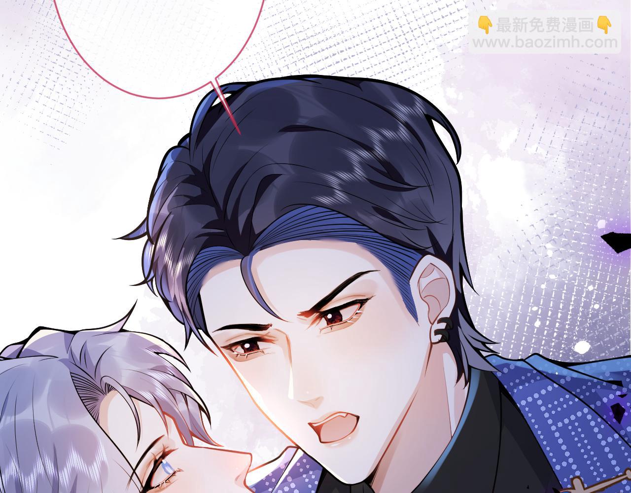 第23话 情敌出现！(1/3)-第25话