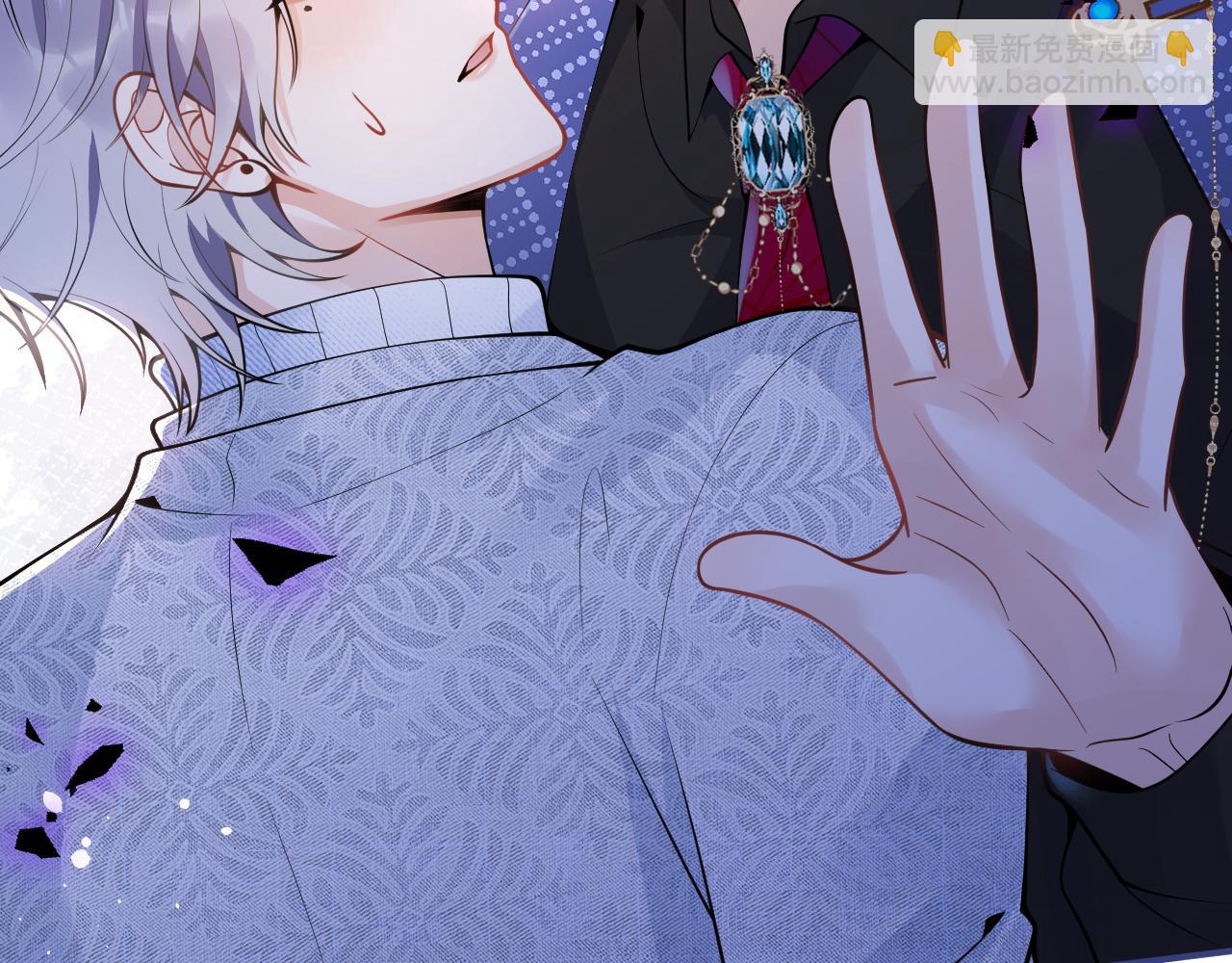 第23话 情敌出现！(1/3)-第25话