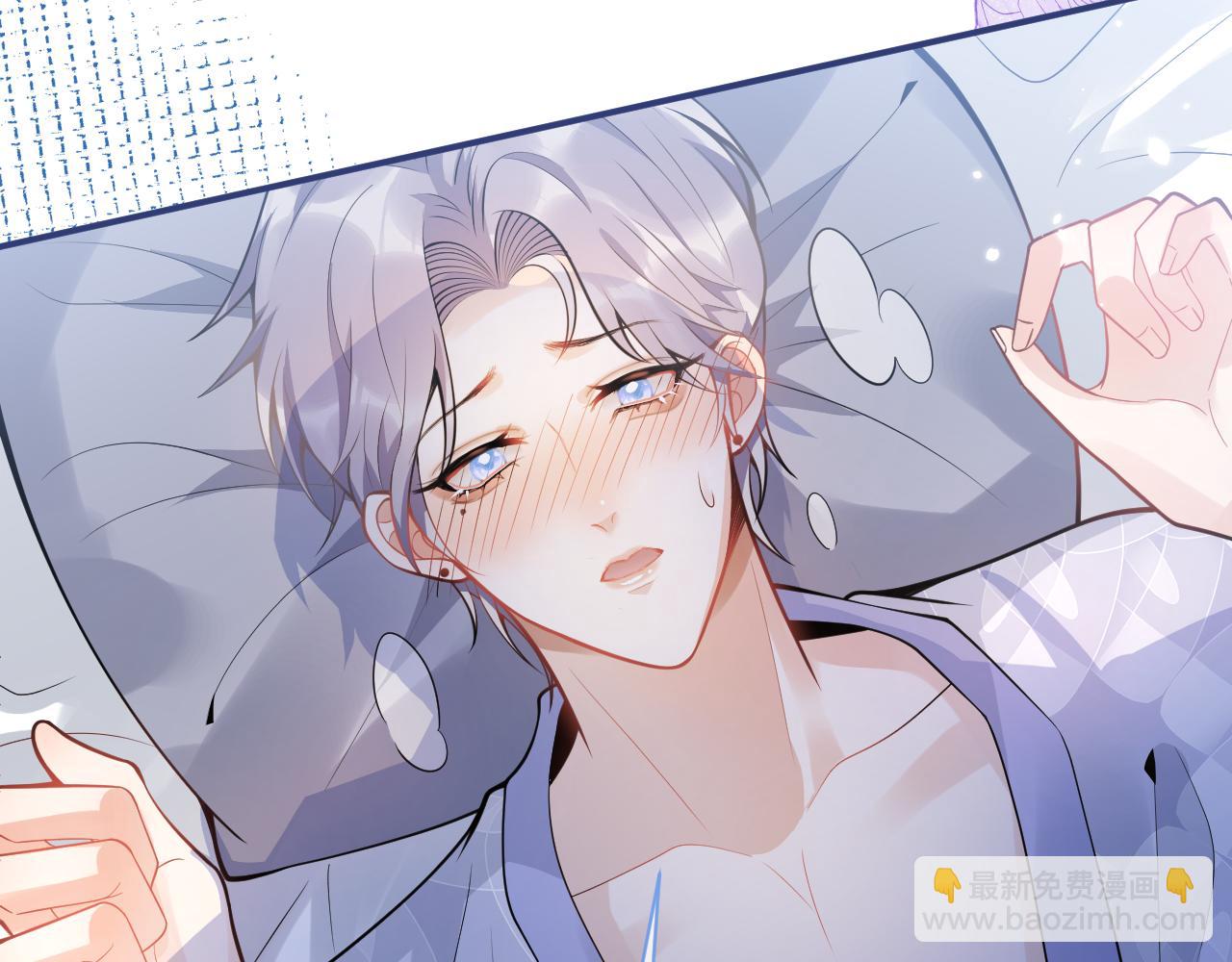 第23话 情敌出现！(1/3)-第25话