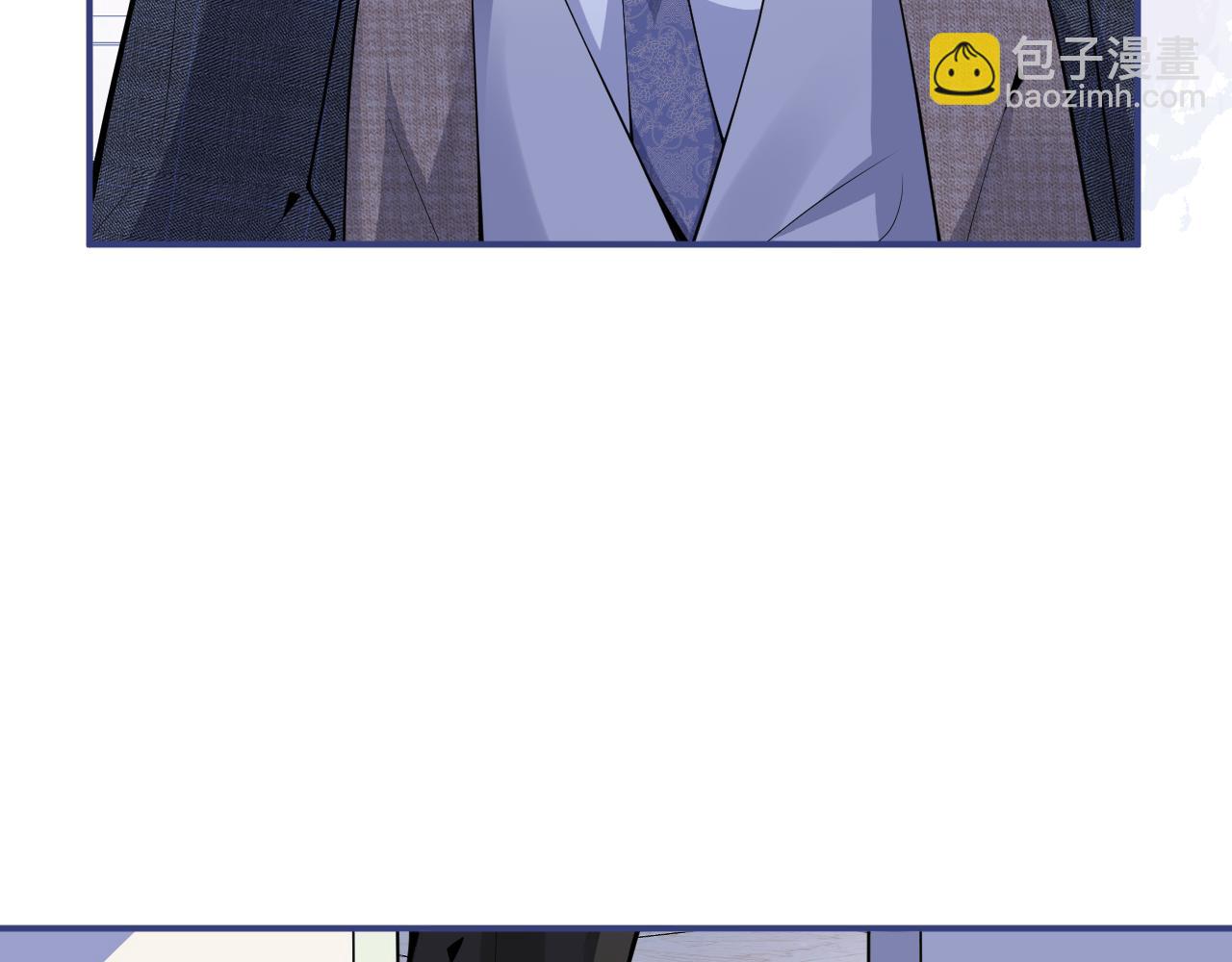 影帝家的小狼狗 - 第25話 期望着他的轉變(1/3) - 8