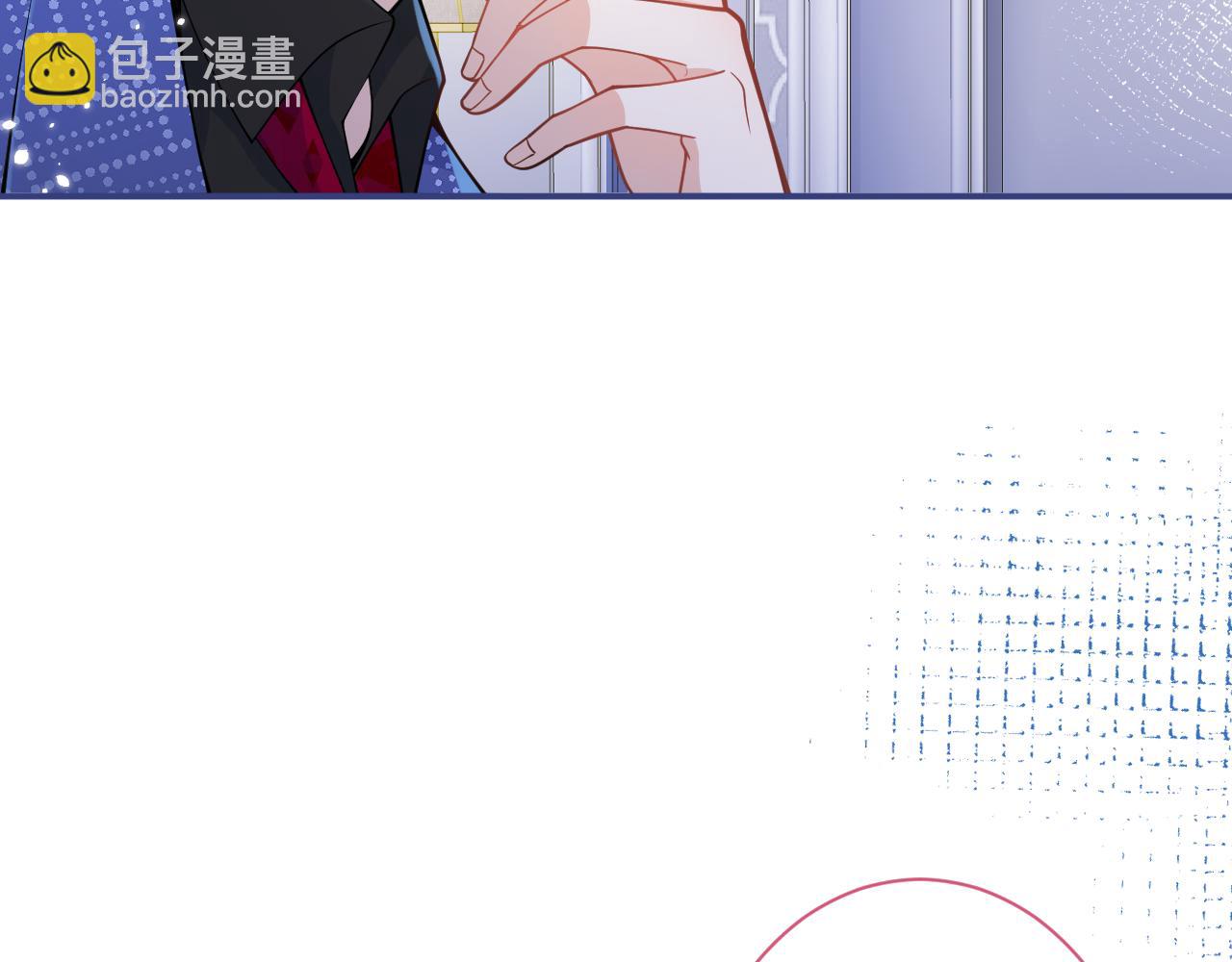 第27话 又被丢掉了？(1/3)-第29话