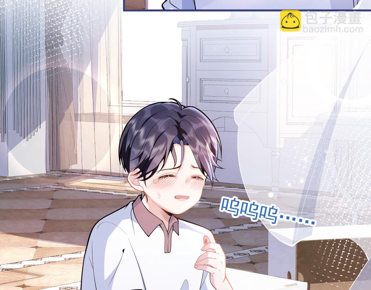 第27话 又被丢掉了？(1/3)-第29话